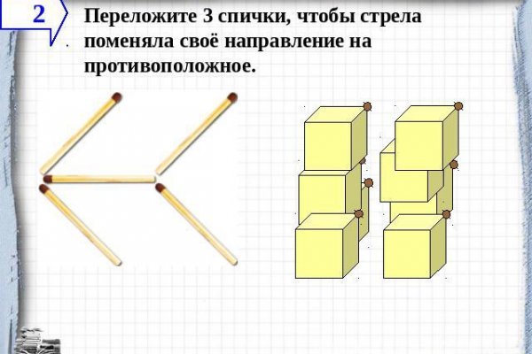 Ссылка омг telegraph