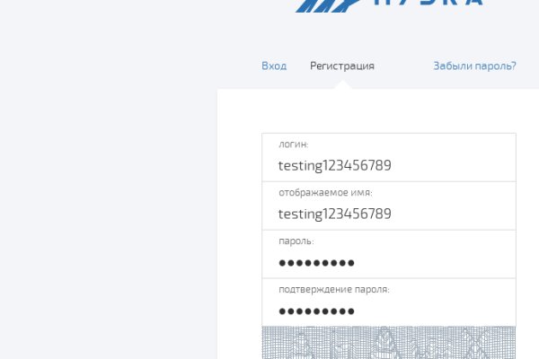 Омг работает